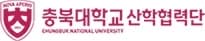충북대학교 산학협력단 로고